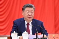 Xinhua Headlines: CPC plenum concludes, adopting resolution on persevering with full, rigorous Party self-governance