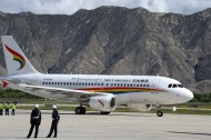 Tibet Airlines to launch 18 new air routes in summer