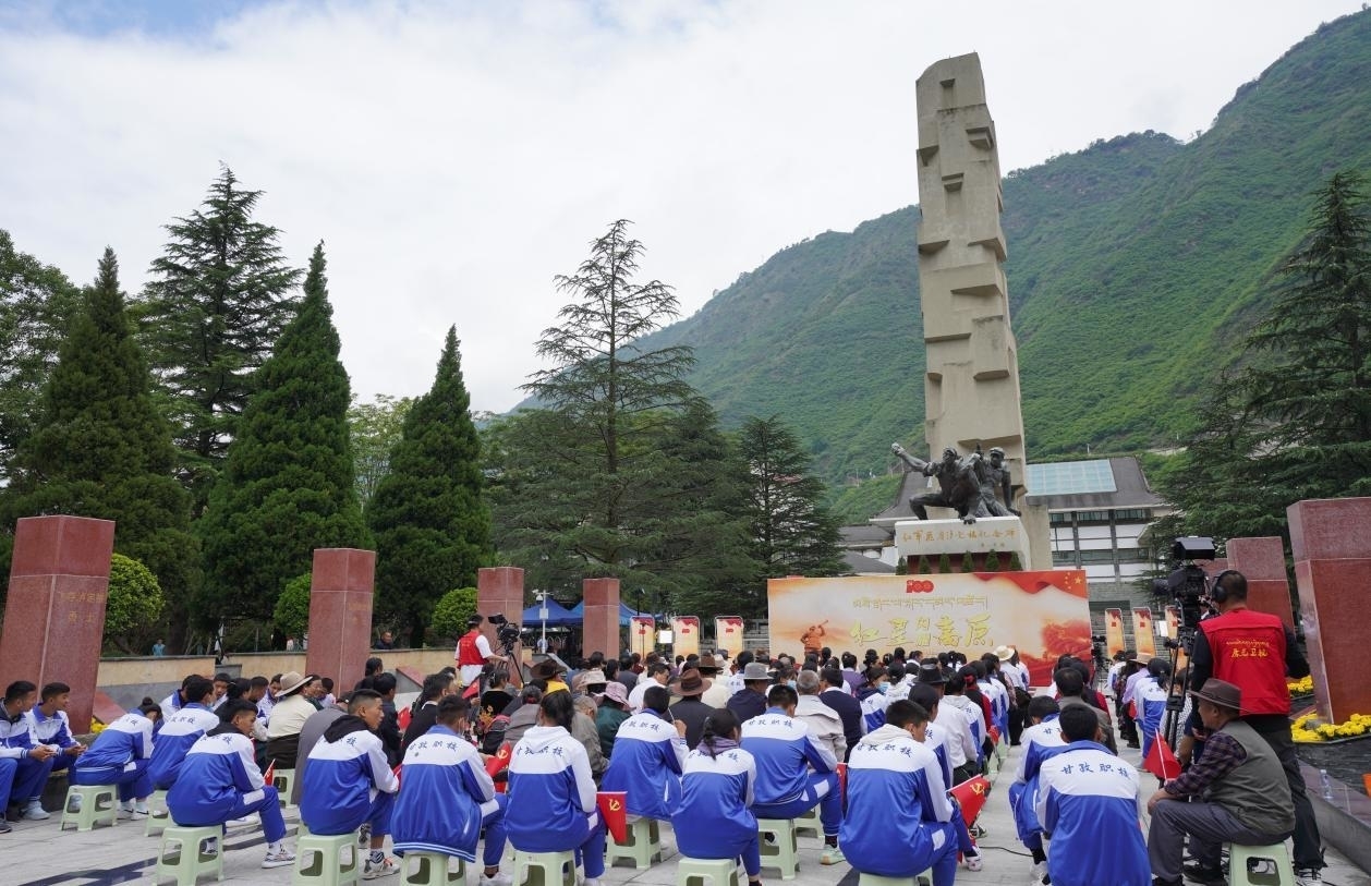 康巴卫视《红星闪耀高原》大型全媒体新闻行动今启动