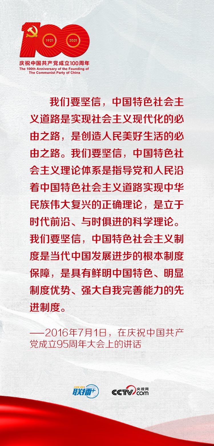 點擊進入下一頁