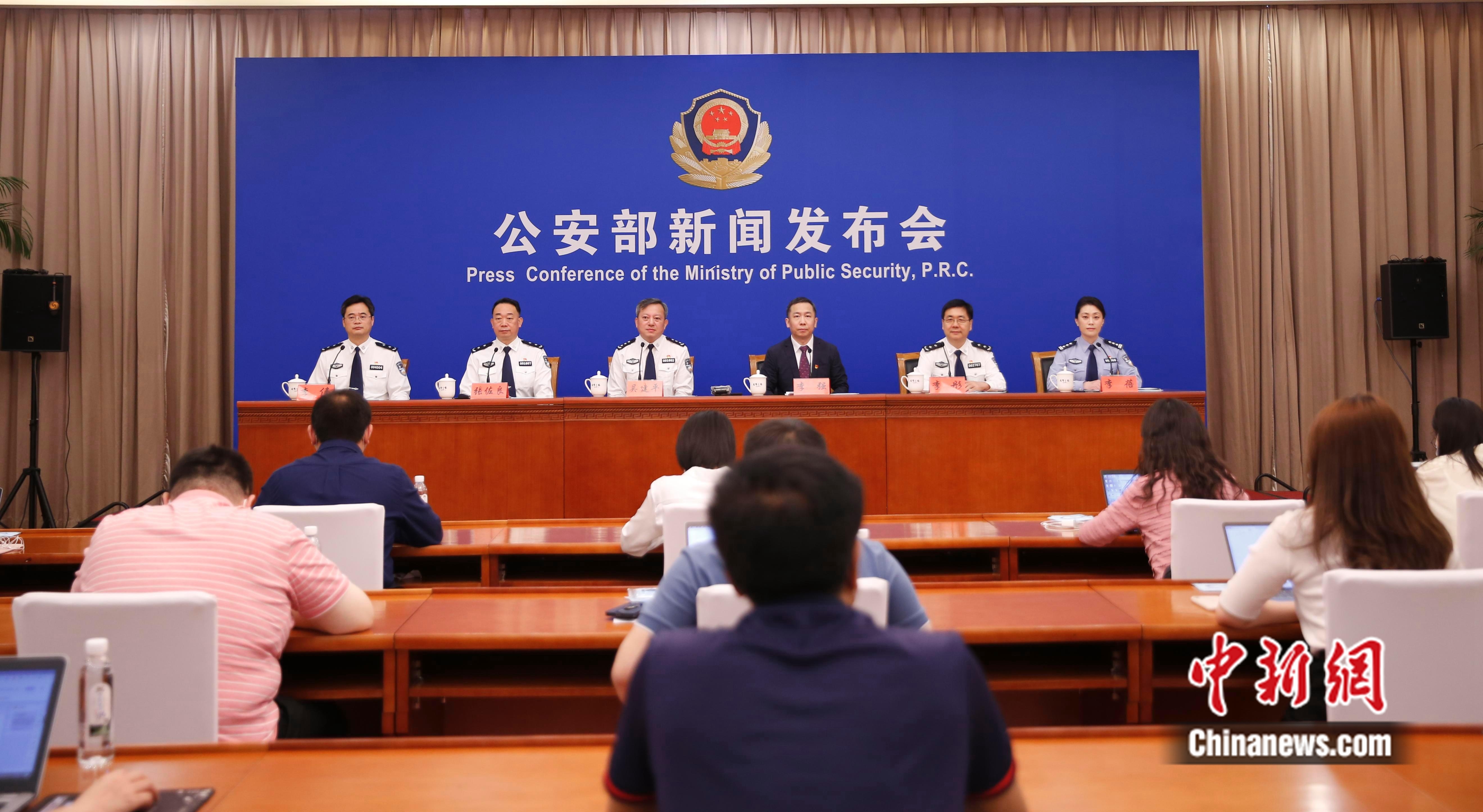 點擊進入下一頁