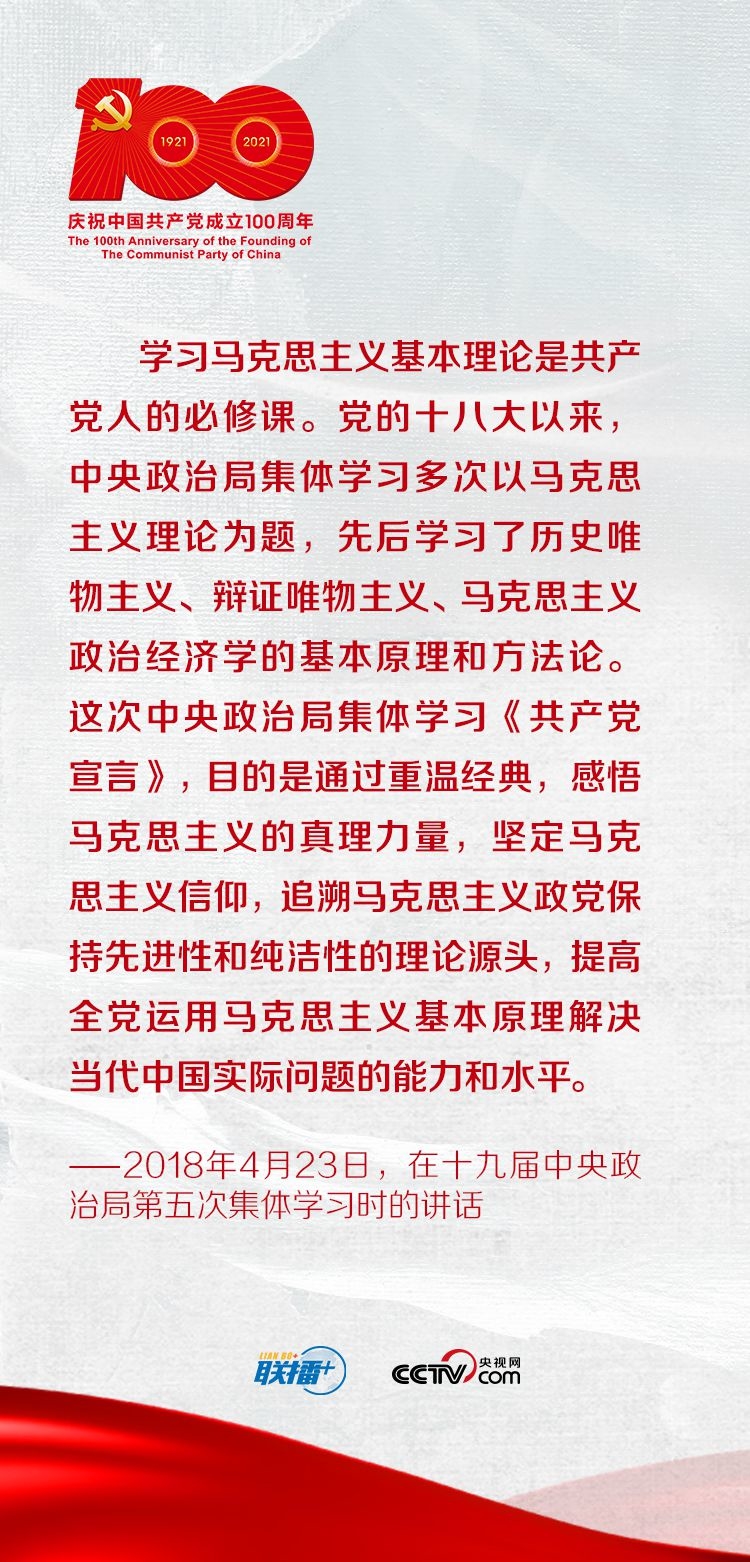 點擊進入下一頁