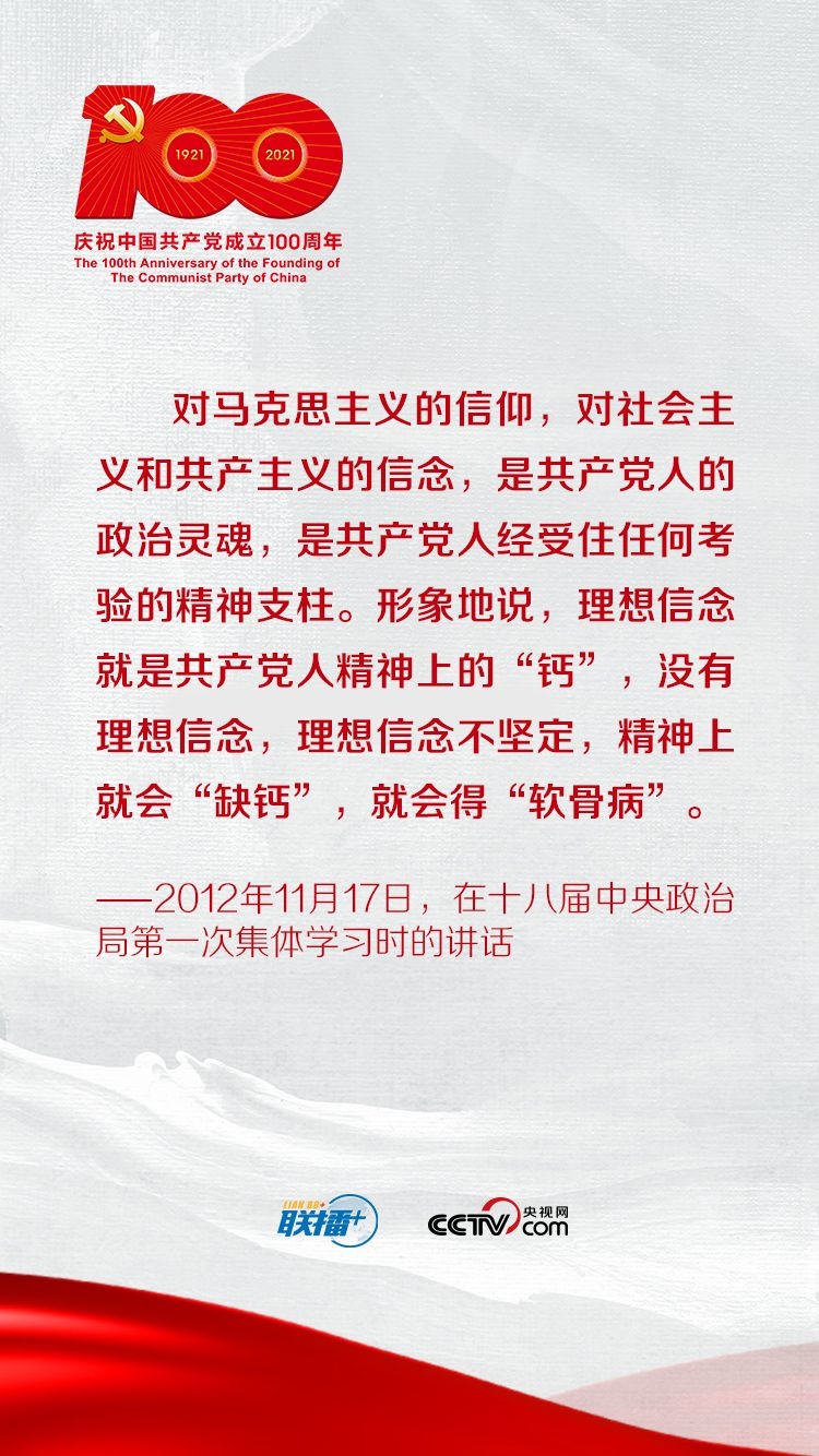 點擊進入下一頁