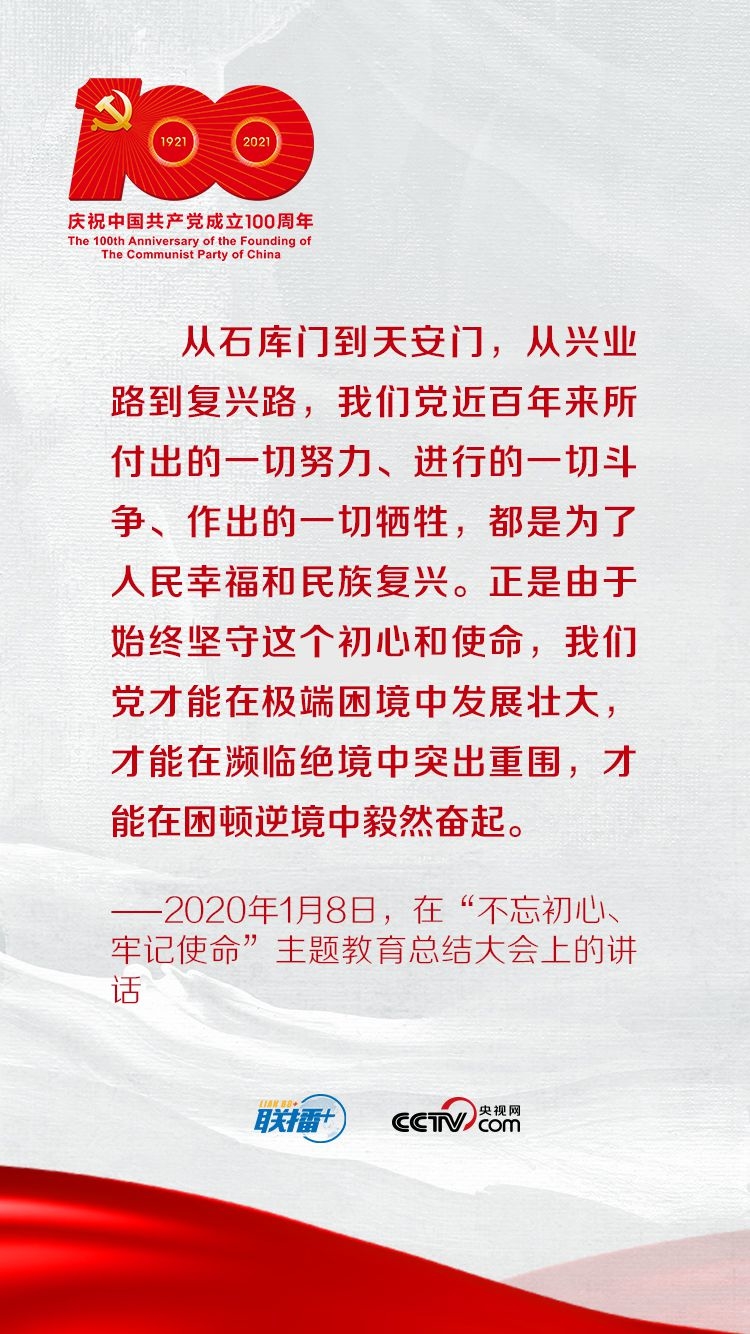 點擊進入下一頁