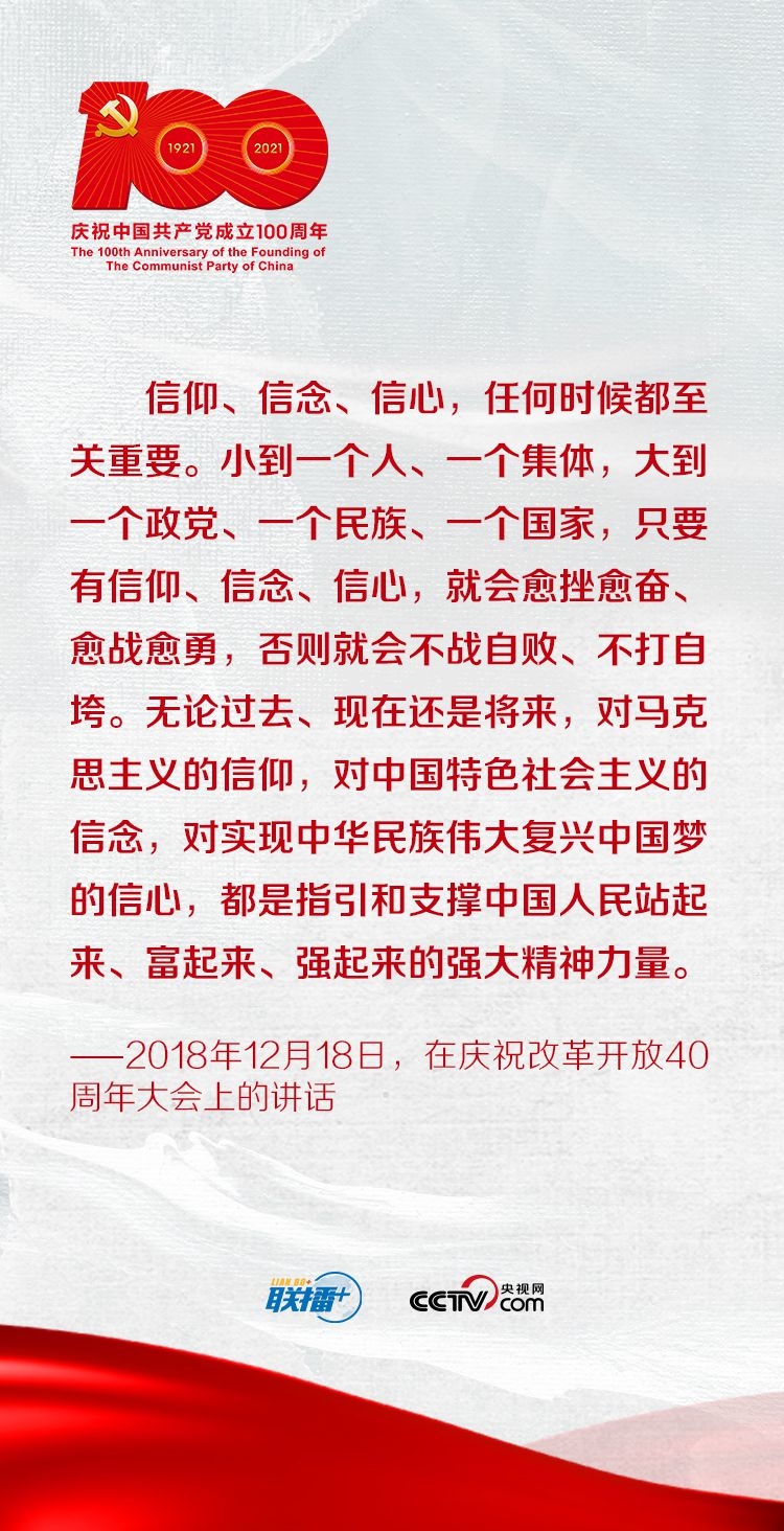 點擊進入下一頁