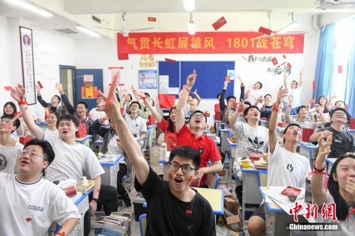 點擊進(jìn)入下一頁