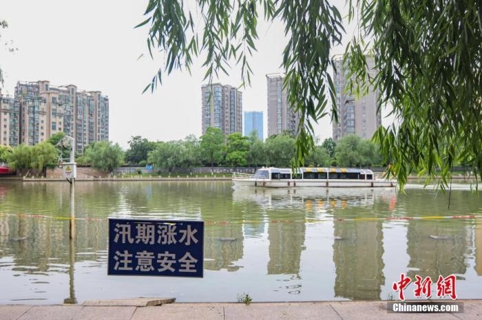 點擊進(jìn)入下一頁