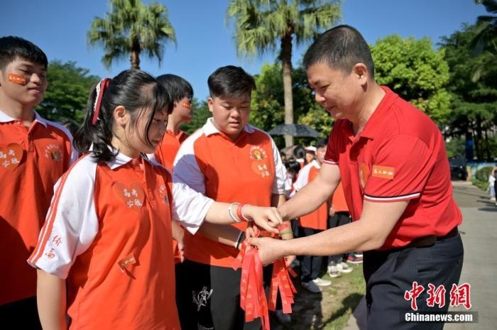 點擊進(jìn)入下一頁