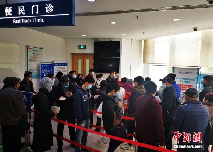 點擊進入下一頁