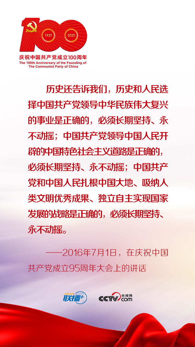 點擊進入下一頁