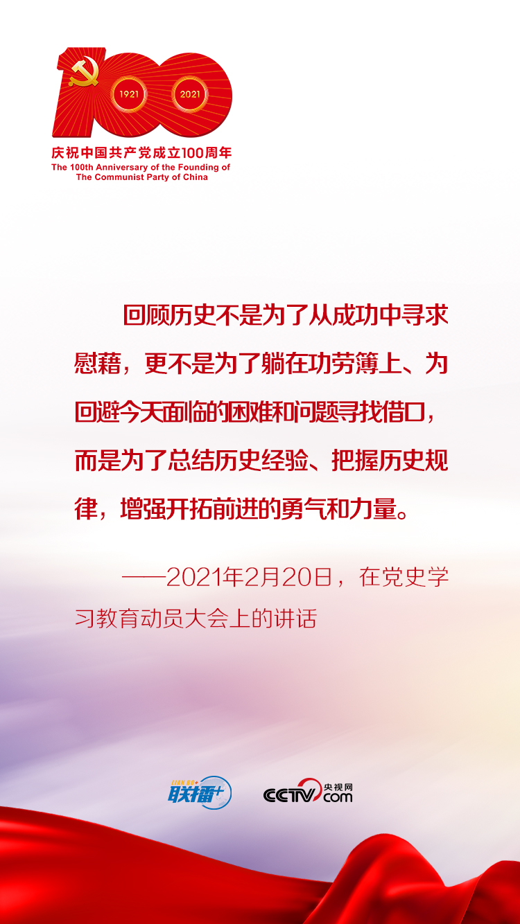 點擊進入下一頁