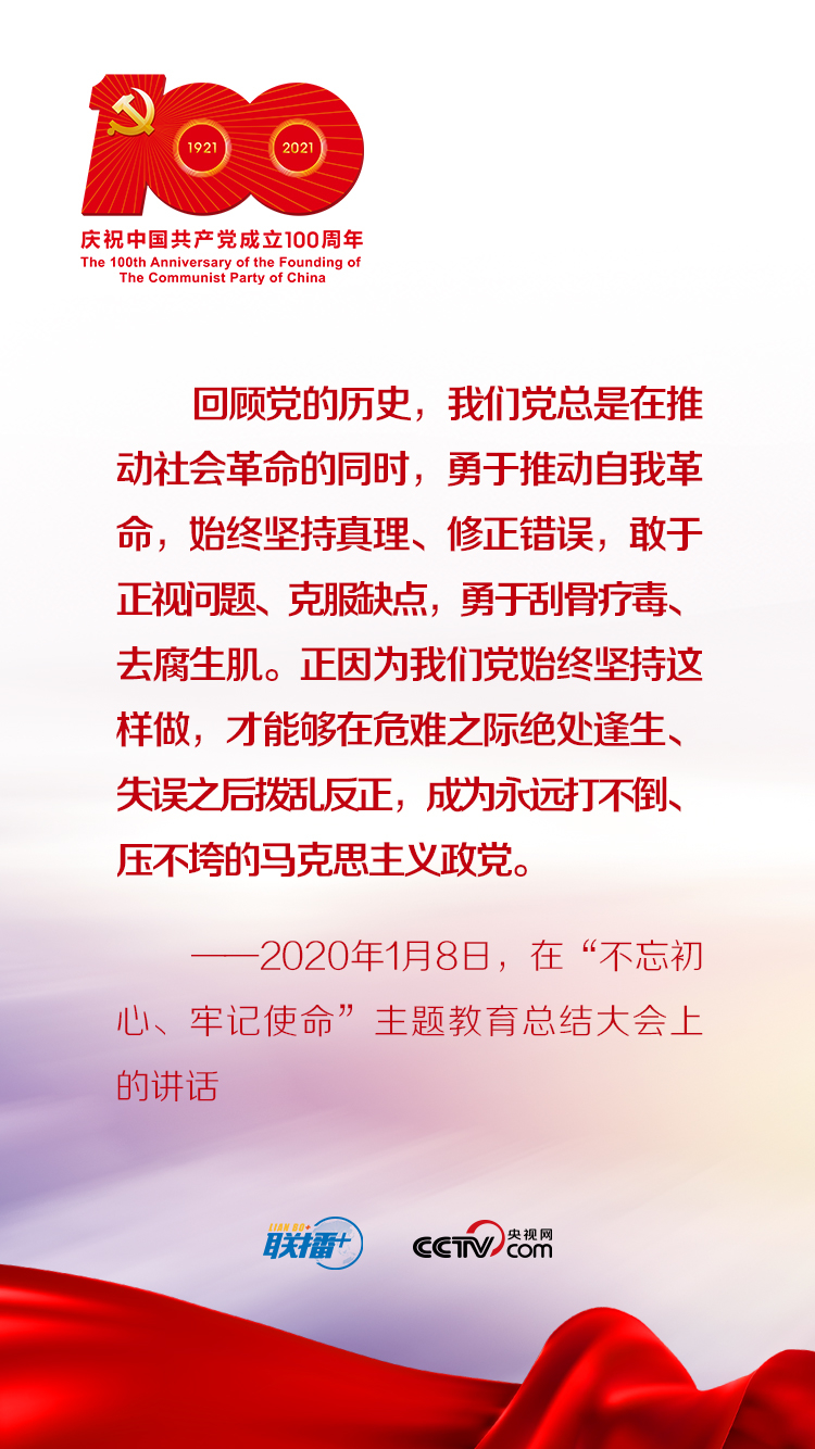 點擊進入下一頁