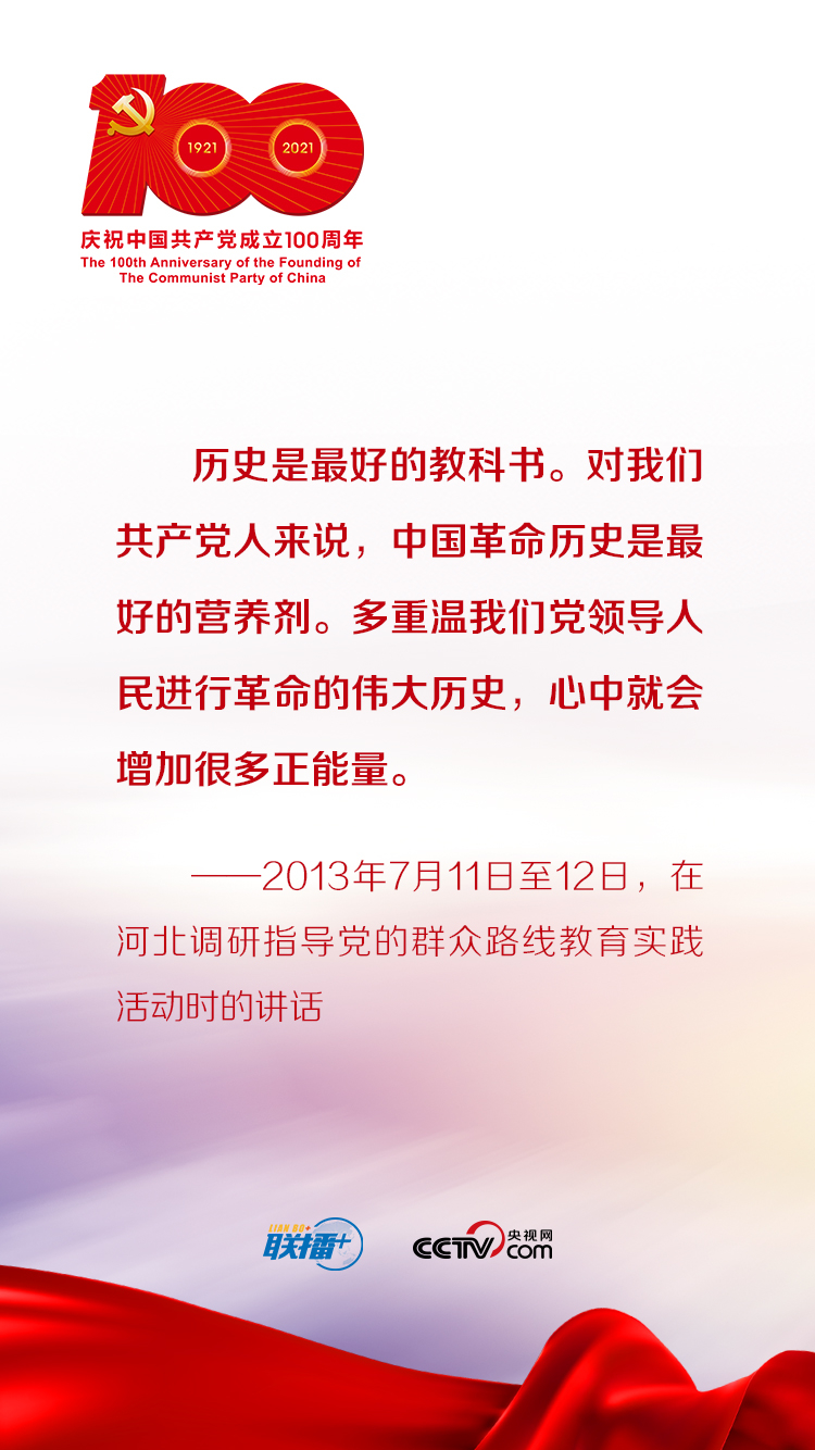 點擊進入下一頁