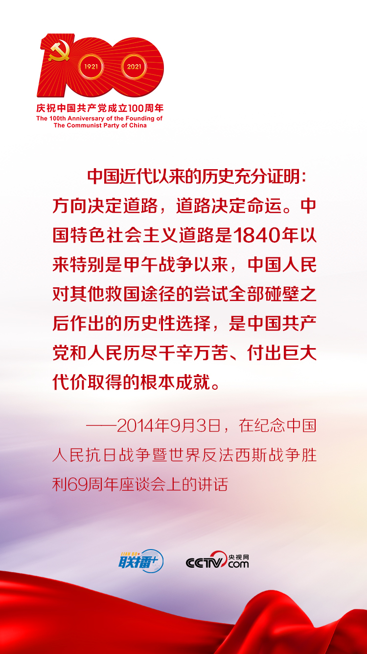 點擊進入下一頁