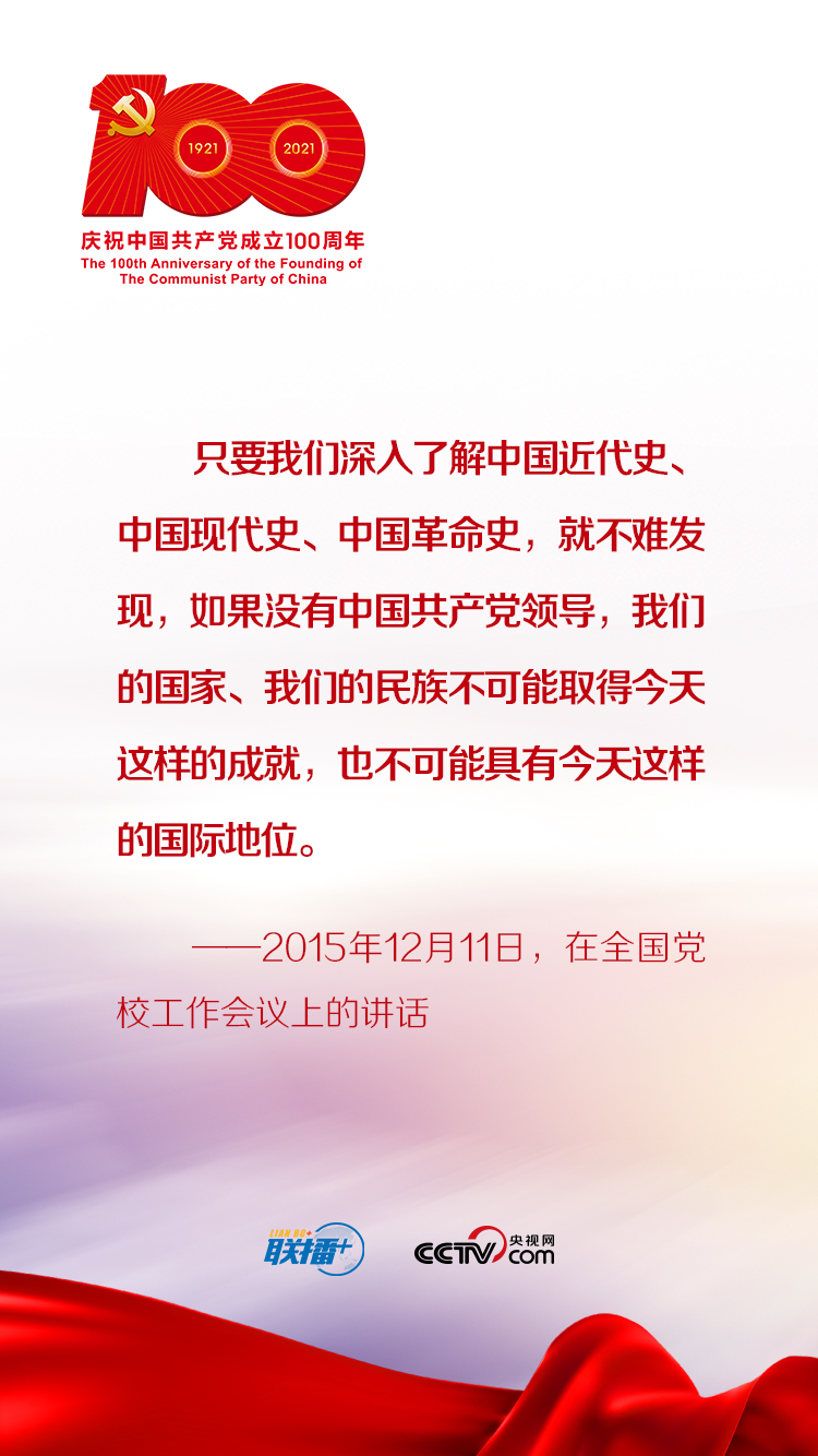 點擊進入下一頁