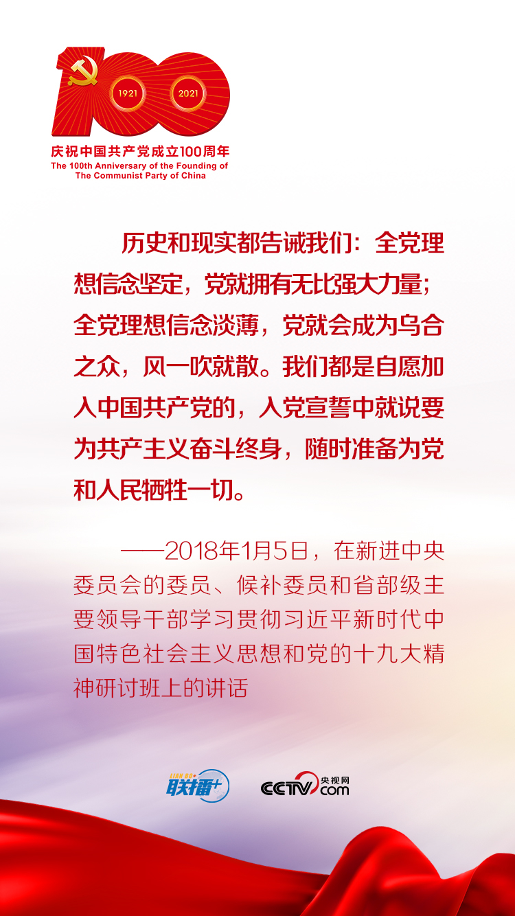 點擊進入下一頁