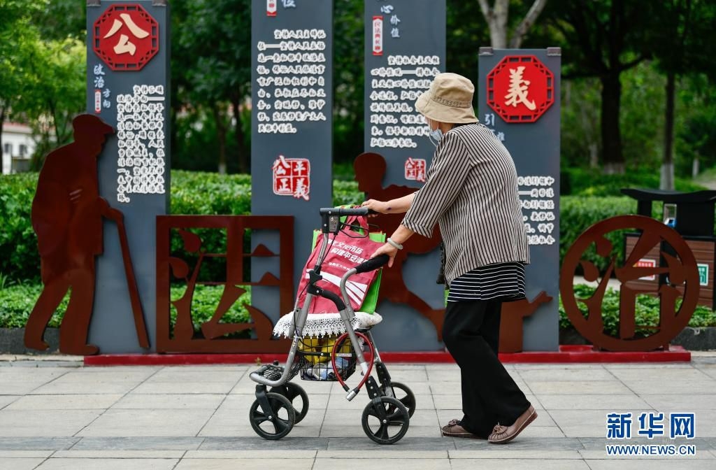 點擊進入下一頁