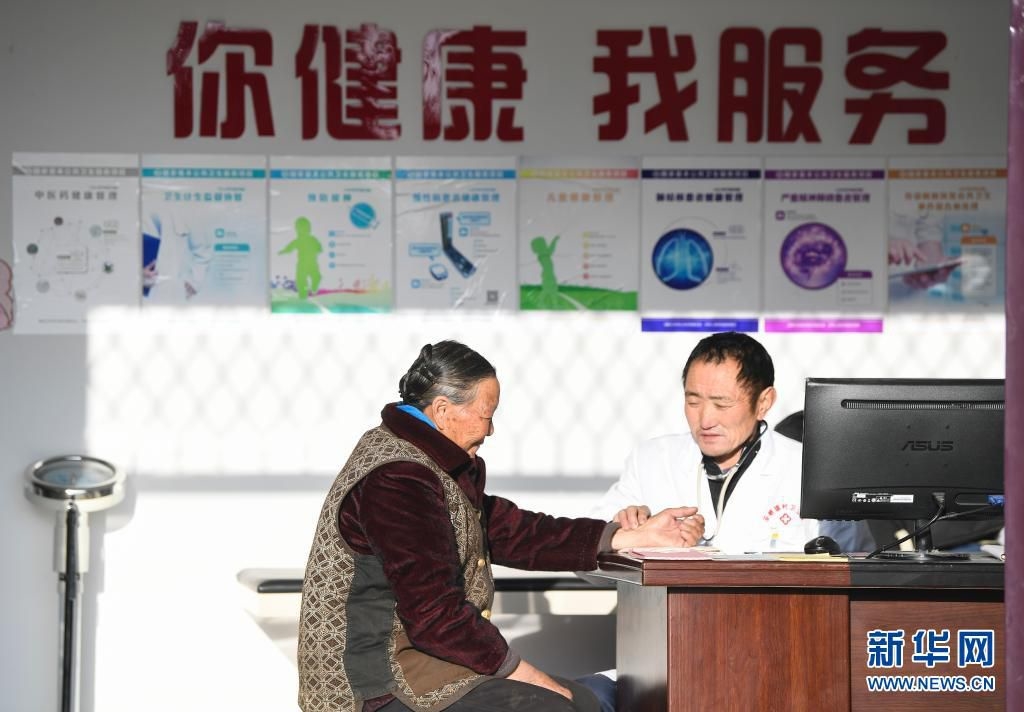 點擊進入下一頁