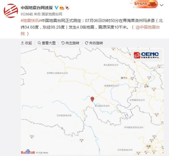 點擊進入下一頁