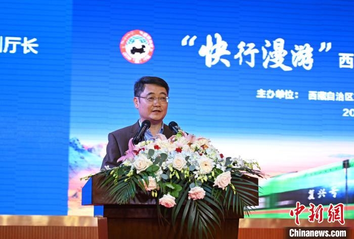 圖為西藏自治區旅發廳副廳長姬越致辭。　趙朗 攝