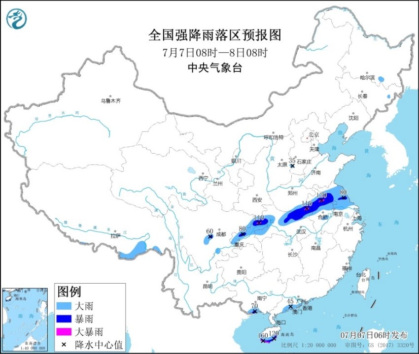 點擊進入下一頁