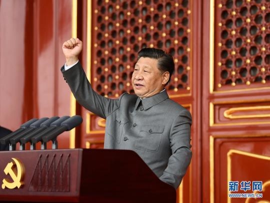 點擊進入下一頁