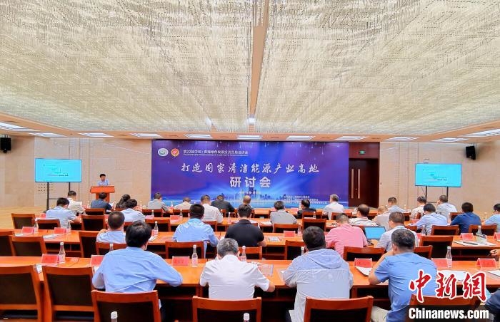 青海打造國家清潔能源產業高地勢在必行
