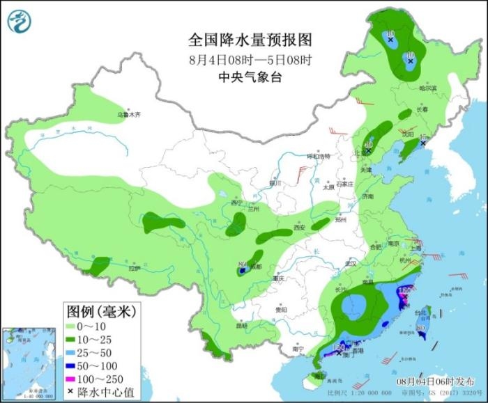 點擊進入下一頁