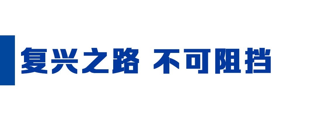 點擊進入下一頁