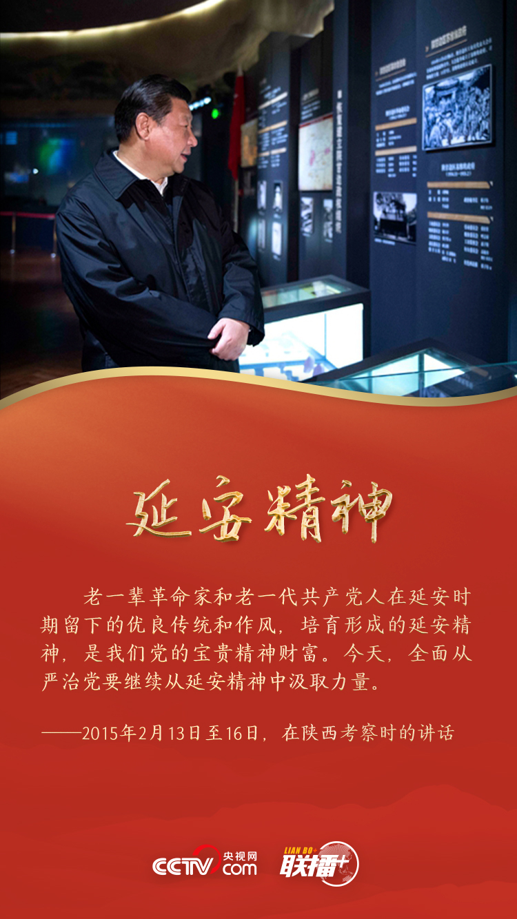 點擊進入下一頁
