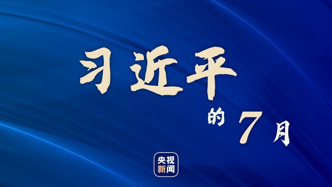 點擊進入下一頁