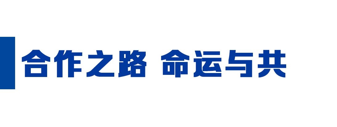 點擊進入下一頁
