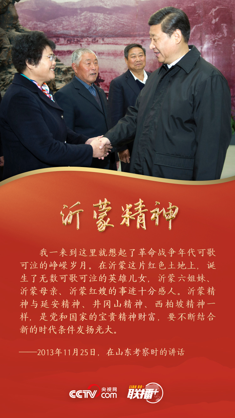 點擊進入下一頁