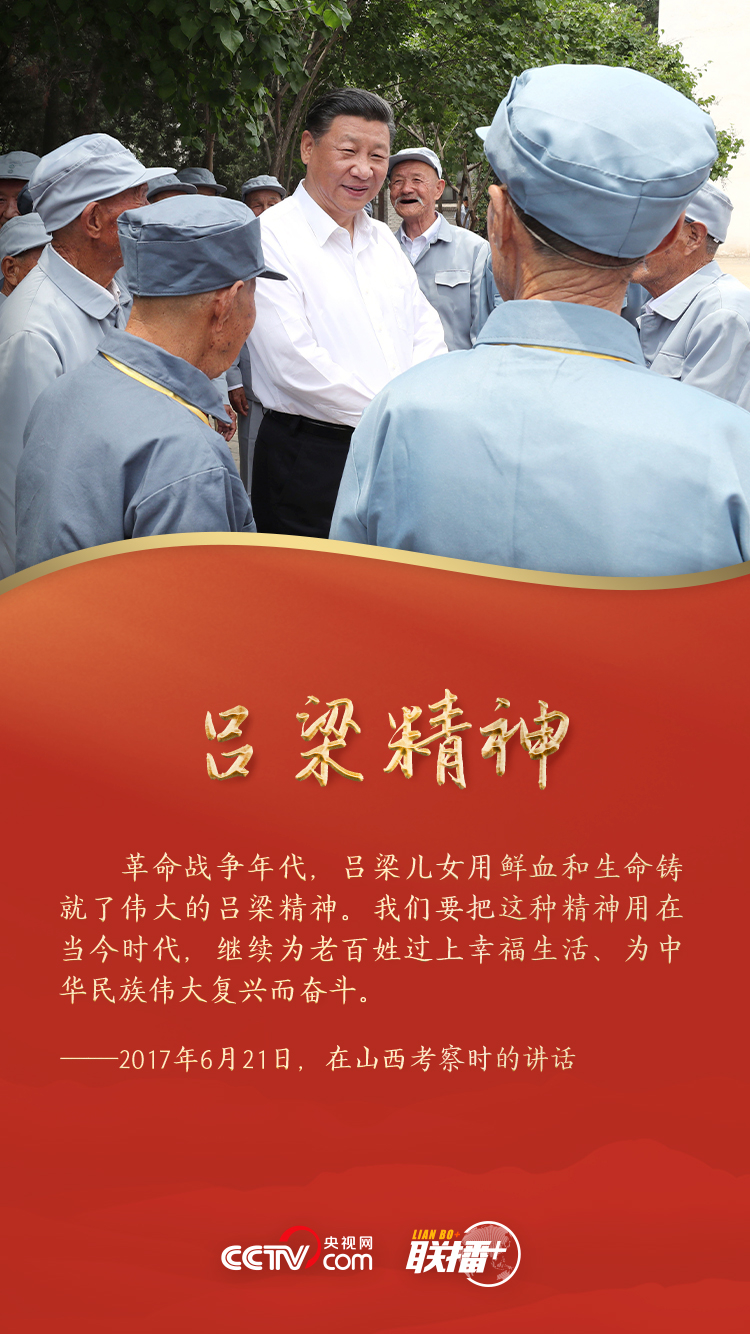 點擊進入下一頁