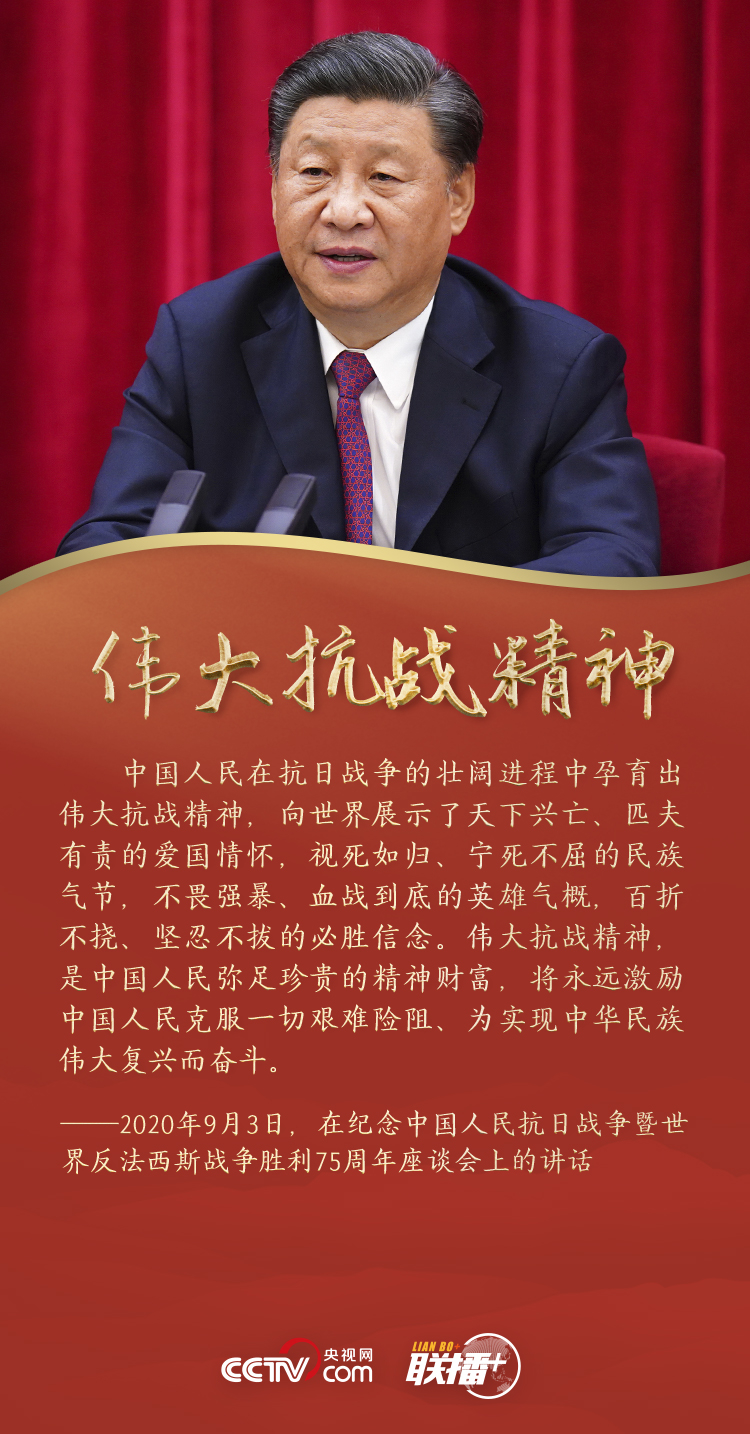 點擊進入下一頁