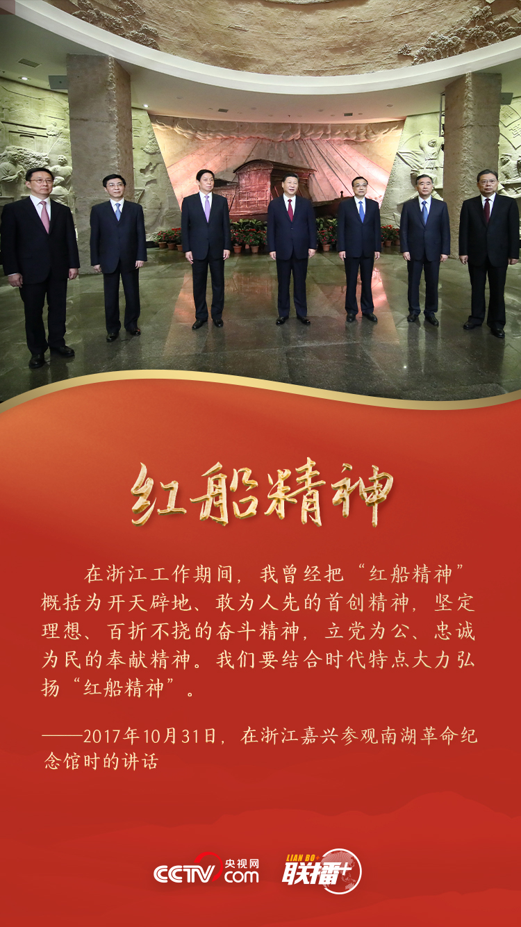 點擊進入下一頁