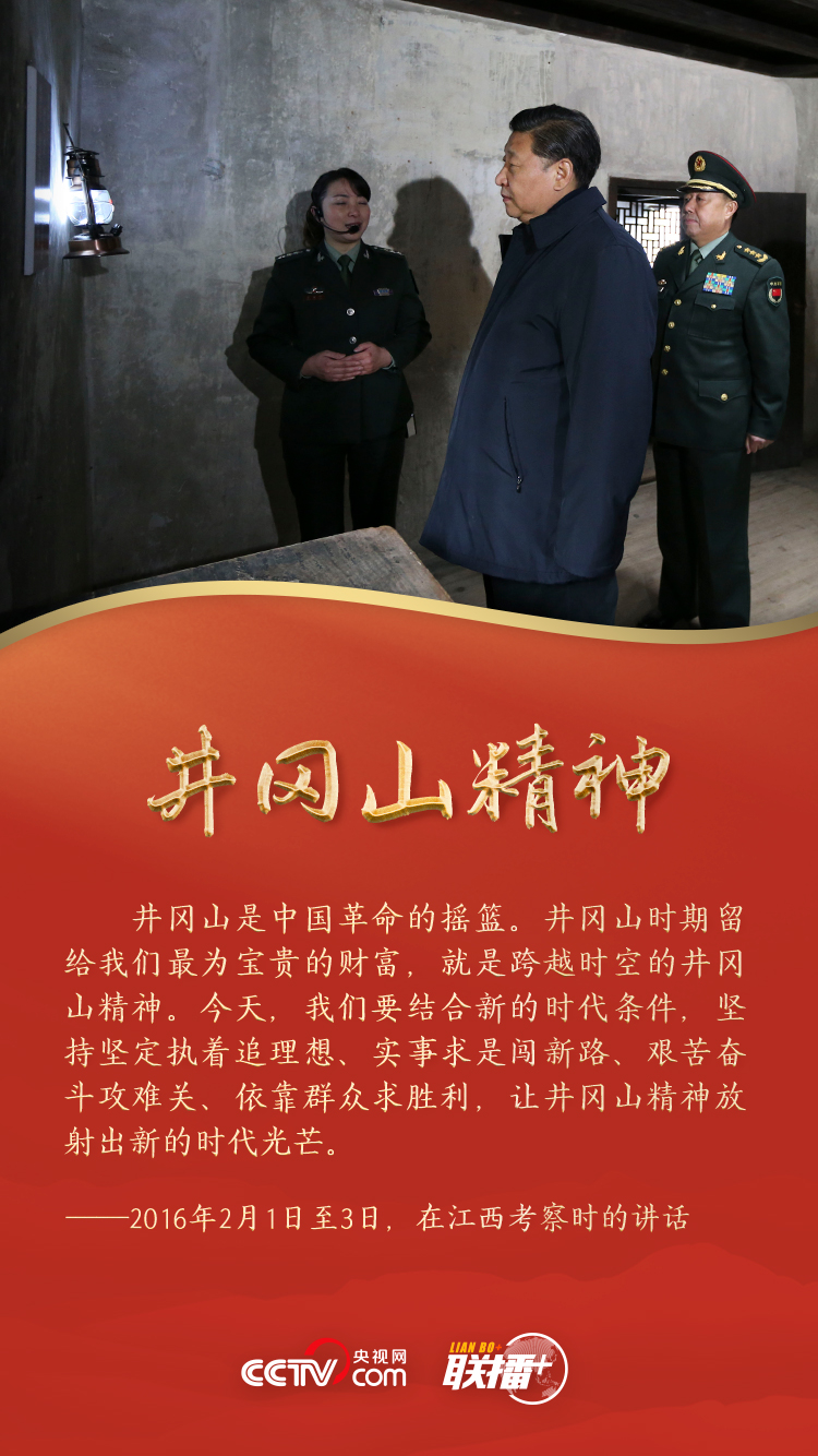 點擊進入下一頁