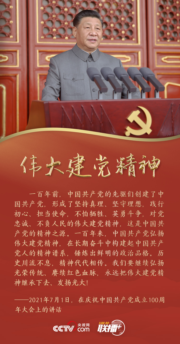 點擊進入下一頁
