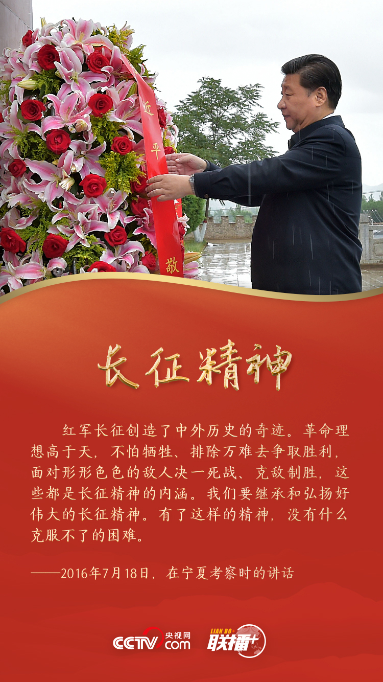 點擊進入下一頁