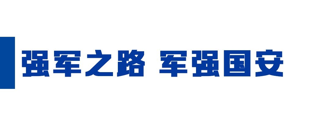 點擊進入下一頁