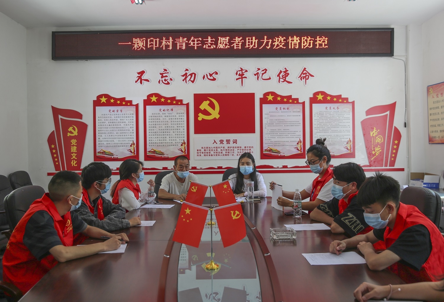 理縣：戰斗在防“疫”一線的青年力量2.jpg