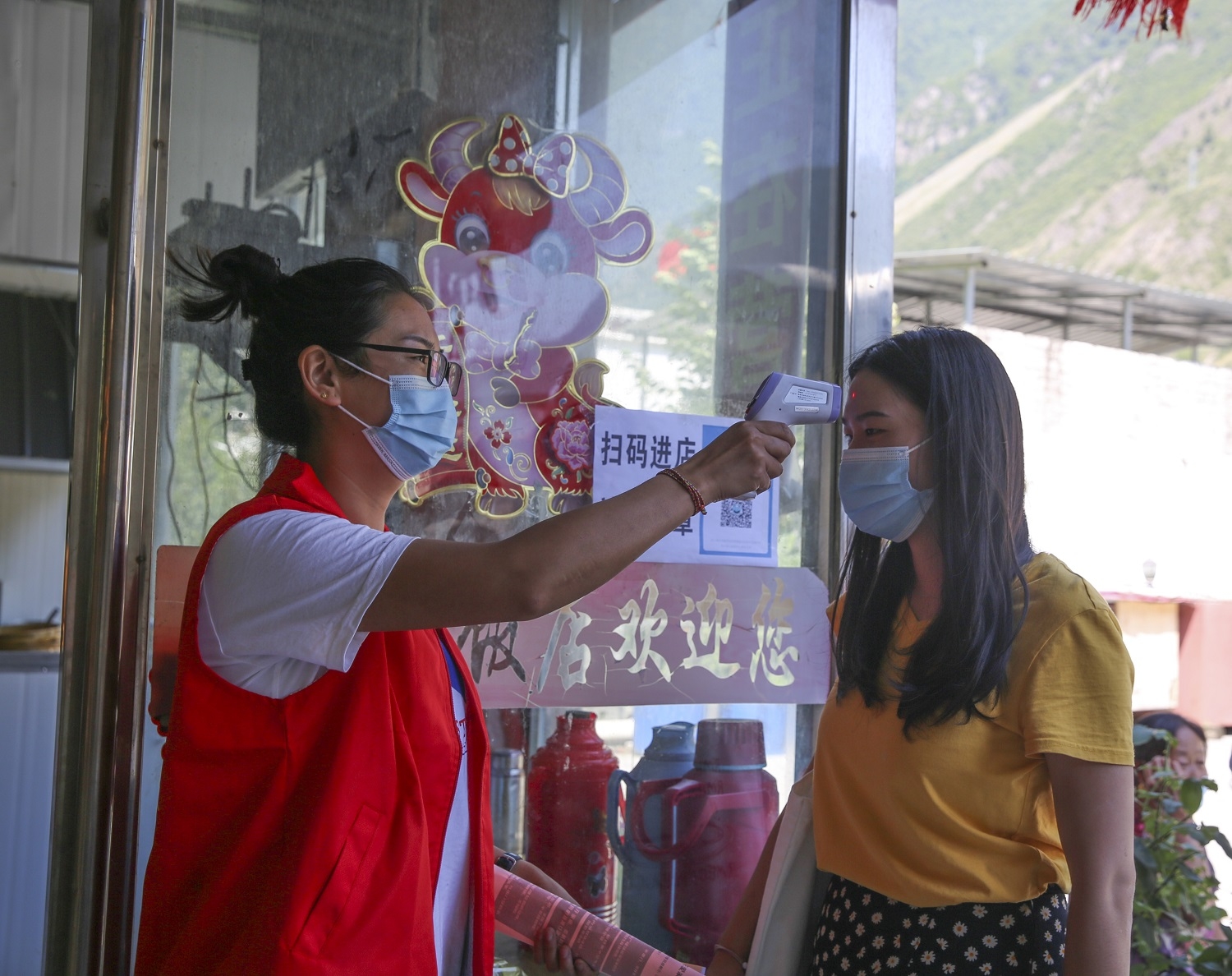 理縣：戰斗在防“疫”一線的青年力量6.jpg