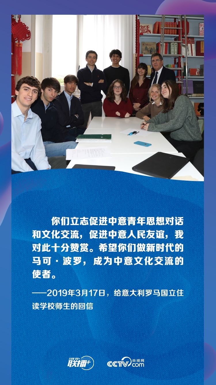 點擊進入下一頁