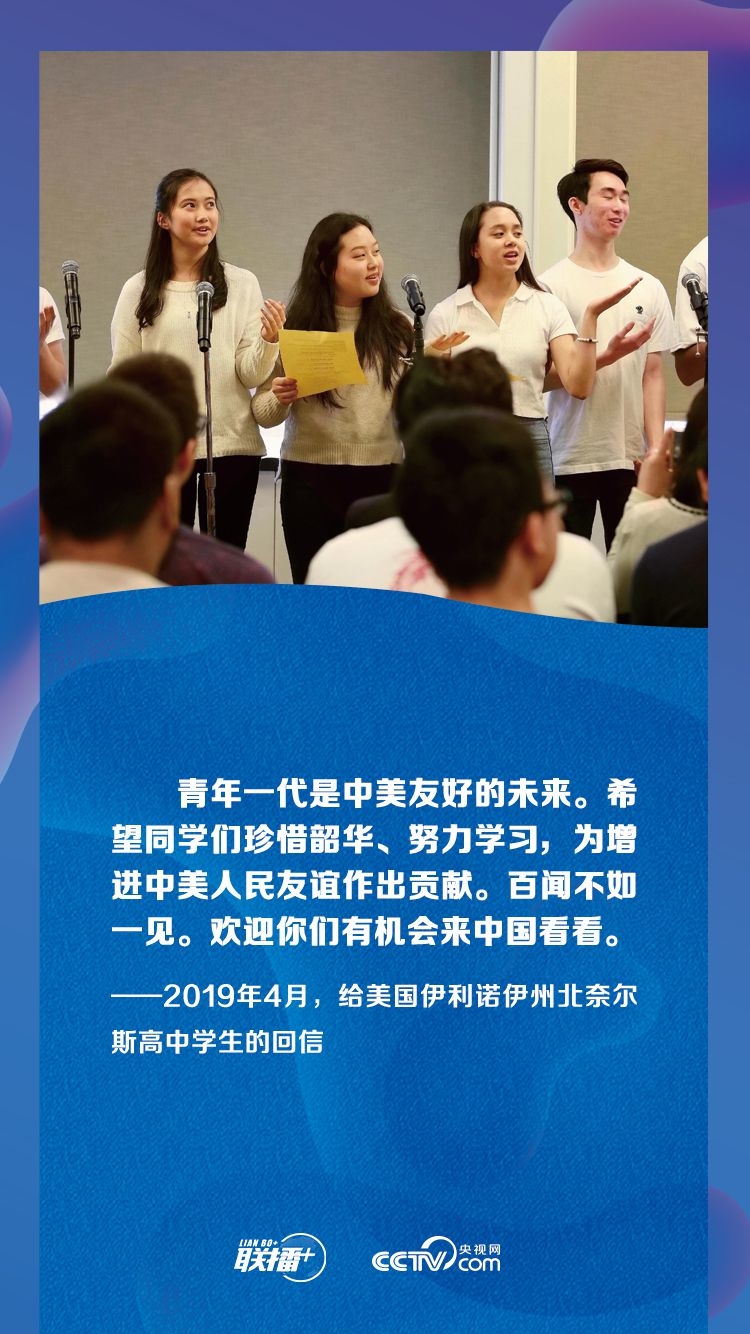 點擊進入下一頁