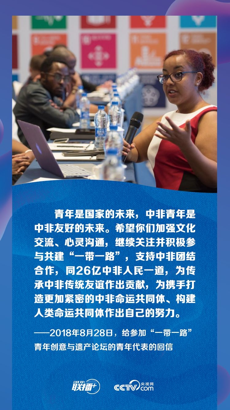 點擊進入下一頁