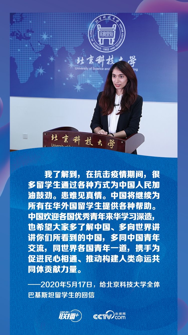 點擊進入下一頁