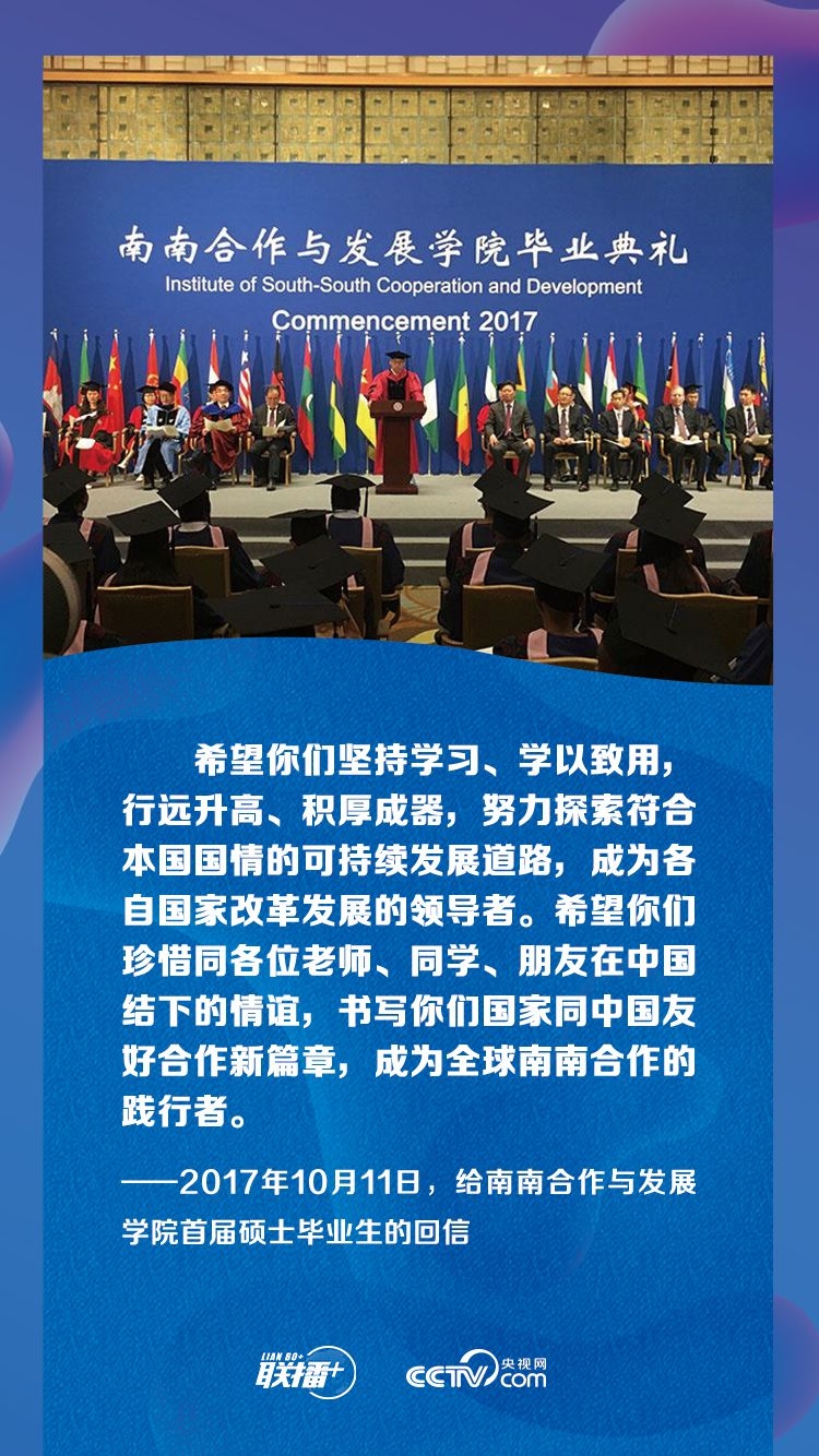 點擊進入下一頁