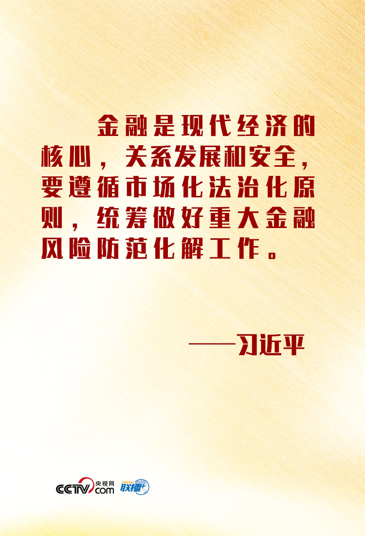 點擊進入下一頁