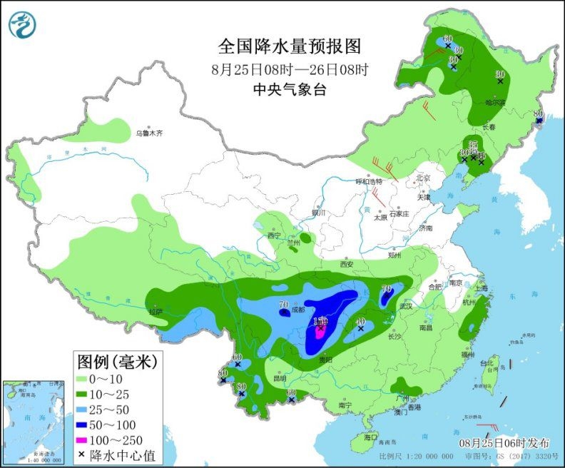 點擊進入下一頁