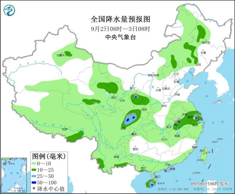 點擊進入下一頁